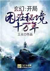 全民剧本大师内置菜单